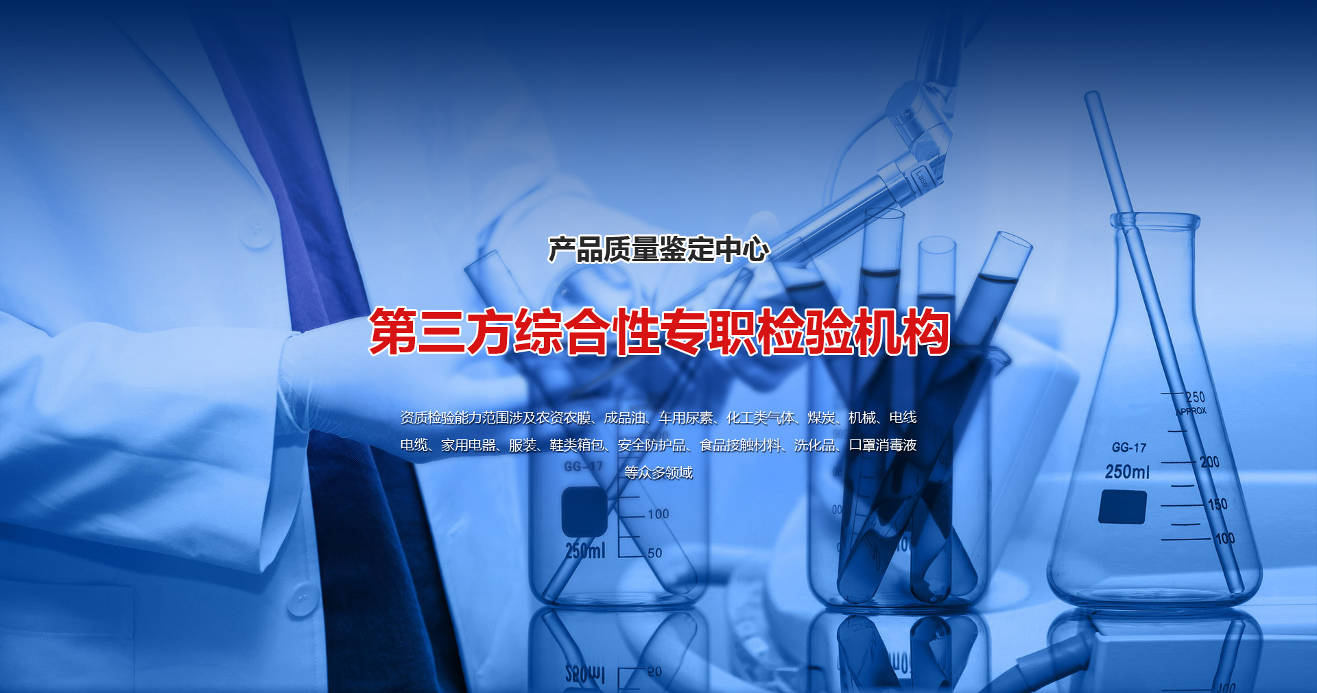 濟(jì)寧市力揚(yáng)環(huán)保節(jié)能設(shè)備制造有限公司