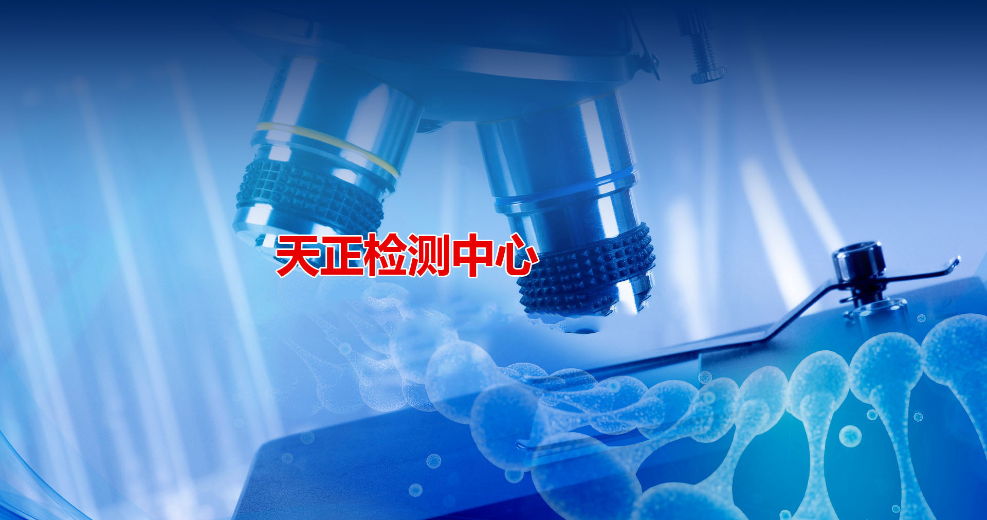 沼氣工程設(shè)備